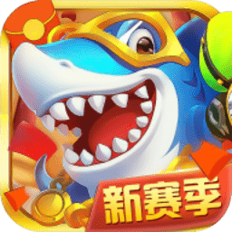 愤怒的小鸟里约大冒险最新版(Angry Birds) v2.6.13 安卓版2